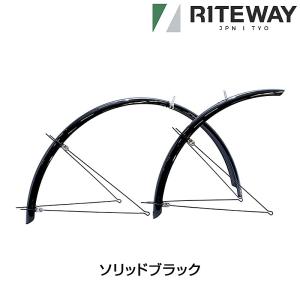 ライトウェイ DOUBLE STAY CROSS BIKE FULL FENDER （ダブルステー クロスバイク フルフェンダー）20インチ用 RITEWAY 一部色サイズ即納 土日祝も出荷｜qbei