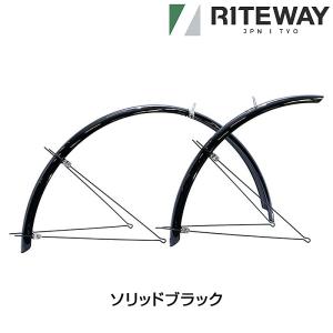 ターン Option parts 451 PERFORMANCE FENDER 451 Performance Fenders: spatbord voor 20