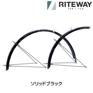 ライトウェイ DOUBLE STAY CROSS BIKE FULL FENDER （ダブルステー クロスバイク フルフェンダー）700C用 700×45C RITEWAY｜qbei