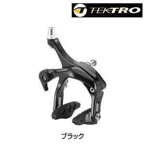 テクトロ R315 フロント前用デュアルピボットキャリパーブレーキ TEKTRO