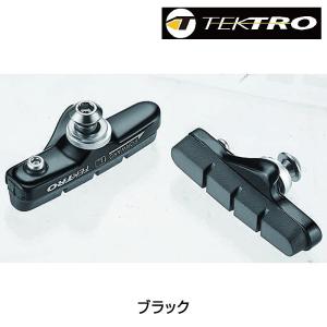 テクトロ BRAKE PAD P477 キャリパーブレーキ用カートリッジブレーキシューセット TEKTRO