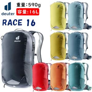 カペルミュール ウォータープルーフ バックパック 18L メランジ