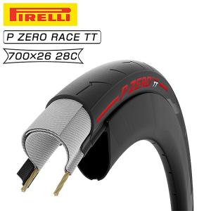Campagnolo（カンパニョーロ） BORA ULTRA TT シマノ（ボーラウルトラ