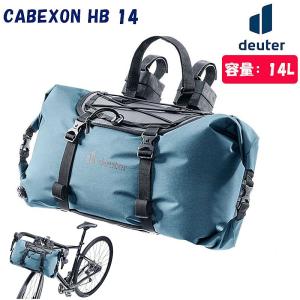 ドイター CABEXON HB 14 （カベゾンHB14） 容量： 14L deuter