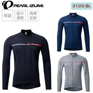 パールイズミ ハザードジャージ【ベーシックフィット】 PEARL IZUMI