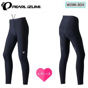 パールイズミ　W238MEGA2 コールド　シェイド　メガタイツ Mサイズ　女性 W238MEGA_3_fit-870x870.jpg