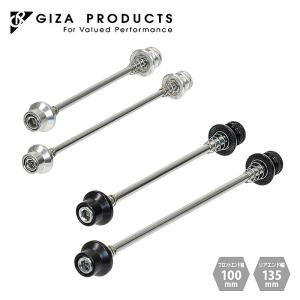 TranzX スキュアー3点セット ボルトタイプのスキュアーセット