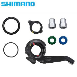シマノ（SHIMANO） SL-S7000 内装8S・CJ-S7000-8対応付属/2100mmシフト