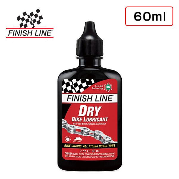 フィニッシュライン Dry Bike Lubricant（ドライバイクルブリカント）60ml FIN...