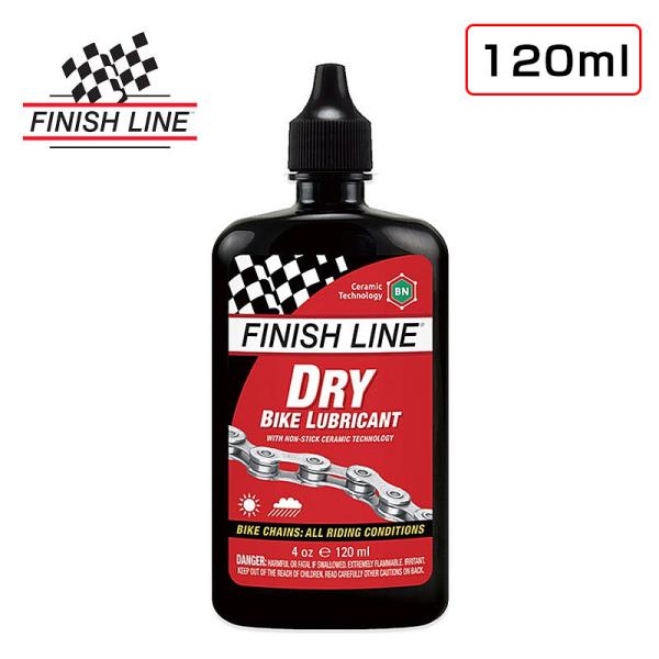 フィニッシュライン Dry Bike Lubricant（ドライバイクルブリカント）120ml FI...