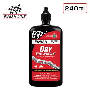 フィニッシュライン Dry Bike Lubricant（ドライバイクルブリカント）240ml FINISH LINE｜qbei