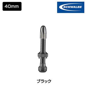 SUGINO（スギノ） ZEN 144 Chain Ring （禅144チェーンリング） 49T