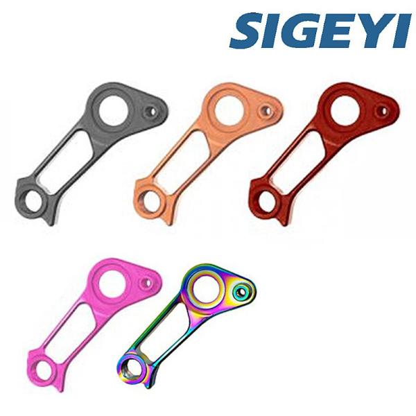 シゲイー DIRECT MOUNT DERAILLEUR HANGER （ダイレクトマウントディレイ...