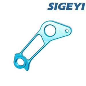 シゲイー DIRECT MOUNT DERAILLEUR HANGER （ダイレクトマウントディレイラーハンガー）BNC-TH1 BIANCHI用 SIGEYI｜qbei