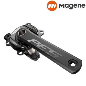 マージーン PES-P505 スパイダー型パワーメーター クランクのみ チェーンリング別売 Magene