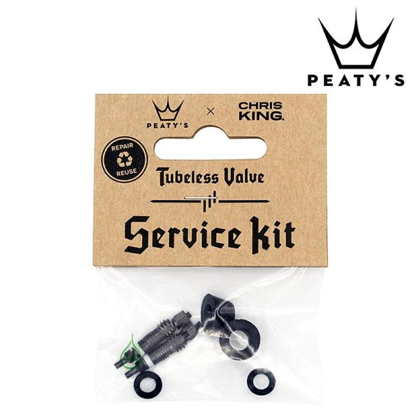 ピーティーズ TUBELESS VALVE SERVICE KIT （チューブレスバルブサービスキッ...