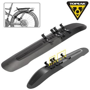 トピーク TETRARACK FENDER M2 （テトララックフェンダーM2） TOPEAK｜qbei