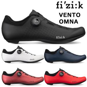 フィジーク VENTO OMNA （ヴェントオムナ）SPD-SLビンディングシューズ fizi:k送料無料｜自転車のQBEI Yahoo!店