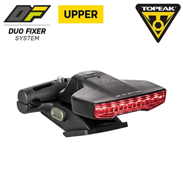 トピーク TAILLUX25 DF （テールルクス25DF）USB充電式 リアライト 25ルーメン ...