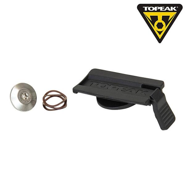 トピーク ライドケースマウント TRK-B032 TOPEAK