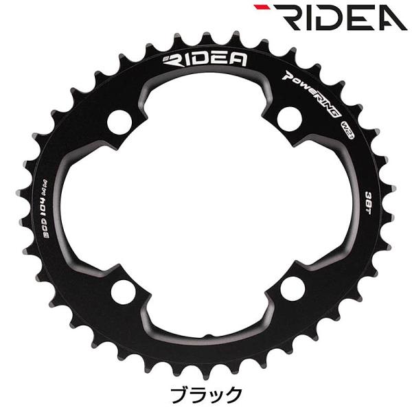 ライデア MTB POWERING（MTBパワーリング）フロントシングル 楕円パワーリングW2 BC...