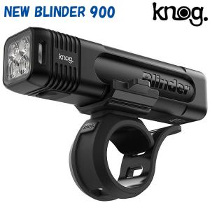 ノグ NEW BLINDER 900 （ブラインダー900）フロント 充電式 900ルーメン 100%防水ライト knog｜自転車のQBEI Yahoo!店