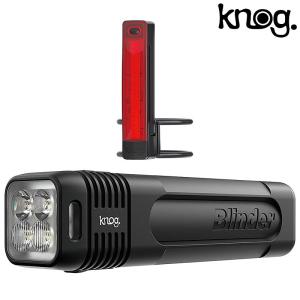 ノグ NEW BLINDER 600 ＆ PLUS 20 前後ライトセット 充電式 フロント：600ルーメン リア：20ルーメン knog