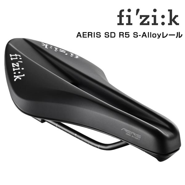 フィジーク AERIS SD R5 S-Alloyレール SHORT DISTANCE fizi:k...