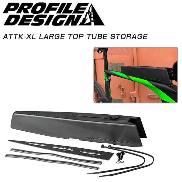 プロファイルデザイン ATTK-XL LARGE TOP TUBE STORAGE（ATTK-XL大...