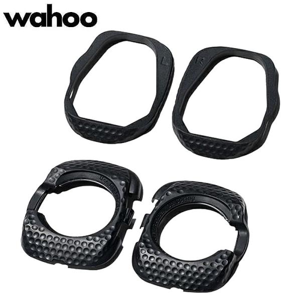 ワフー SPEEDPLAY CLEAT COVER（スピードプレイクリートカバー） wahoo