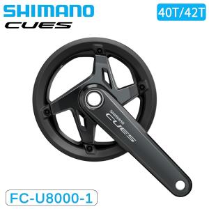 シマノチェーンリング 52T-MT (ブラック)52-36T用 FC-R7000 71Oll9WkY7L.jpg_BO30,255,255,