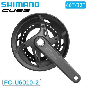 シマノ FC-4700 クランクセット 10S 50×34T 52×36T TIAGRA