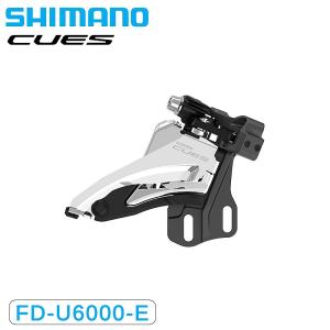 SHIMANO ULTEGRA FD-R8050 Di2 フロントディレイラー SHIMANO 「シマノ」 ULTEGRA Di2 FD-R8050 フロントディレイラー