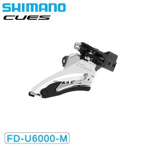 シマノ FD-U6000-M フロントディレーラー 2x10/11s バンドタイプ34.9mm(31...
