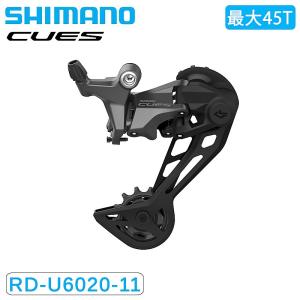 新品未使用 12s Shimano GRX RD-RX825 リアディレーラー qbei_pi-917946