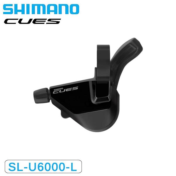 シマノ SL-U6000-L シフトレバー 左のみ 2s オプティカルギアディスプレイ付き CUES...