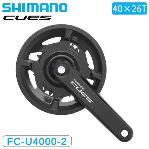 CUES 6000シリーズ クランクセット＆RD Amazon | SHIMANO CUES FC-U6000-2B クランクセット - 170mm、9