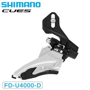 シマノ（SHIMANO） CS-R8101 カセットスプロケット 12S 11-30T 11-34T