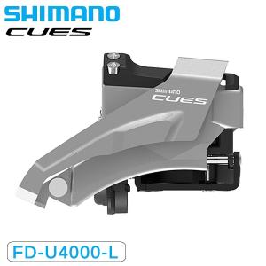 シマノ（SHIMANO） FD-R8050 フロントディレーラー Di2 直付 2x11S