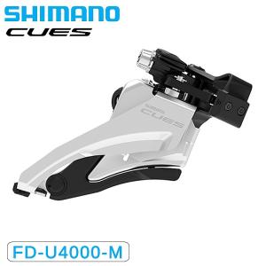 シマノ CS-M8000 カセットスプロケット 11S 11-42T DEORE XT