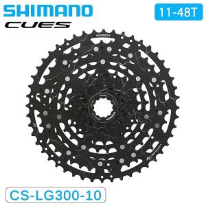 シマノ（SHIMANO） CS-LG400-10 カセットスプロケット 10s 11-48T CUES