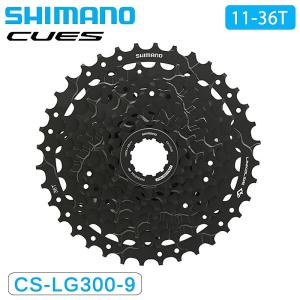 シマノ（SHIMANO） CS-R8000 11S 14-28T カセットスプロケット