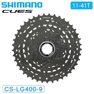 シマノ（SHIMANO） CS-6500 カセットスプロケット 9S 11-23T 11-25T 12