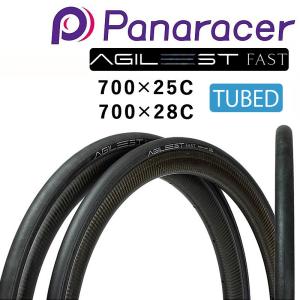 【新品】Panaracer AGILEST 28C クリンチャータイヤ 2本組 Panaracer AGILEST 28C クリンチャータイヤ 2本セット Panaracer