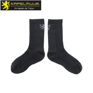 カペルミュール 半袖ジャージボーダーネイビー kphs139 KAPELMUUR送料