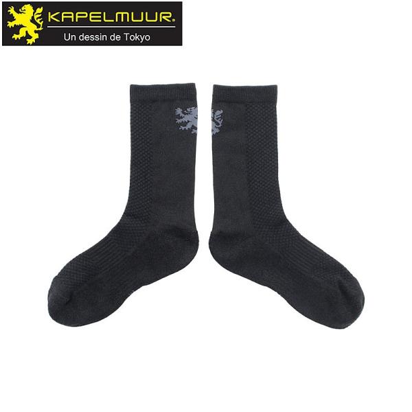 カペルミュール サイクルウインターソックス ブラック kpsox027 KAPELMUUR