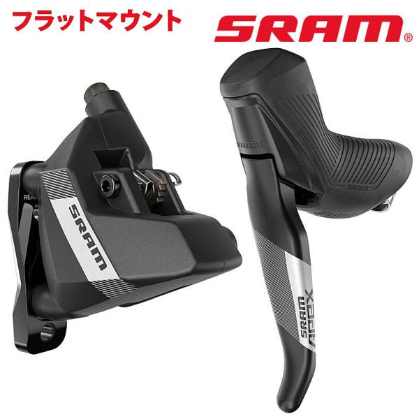 スラム Apex HRD Brakeset（エイペックス油圧ディスクブレーキセット） SRAM送料無...