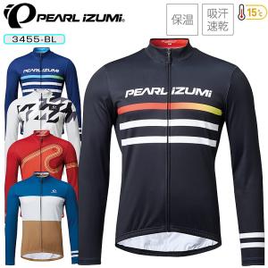 パールイズミ（PEARL IZUMI） スケルトン レイン ジャケット 2352 男性