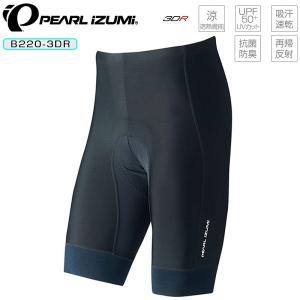 パールイズミ（PEARL IZUMI） コールド シェイド メガ パンツ