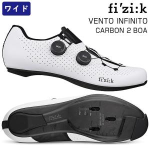 シマノ RC9PWR ワイドサイズ SPD-SLビンディングシューズ SHIMANO送料